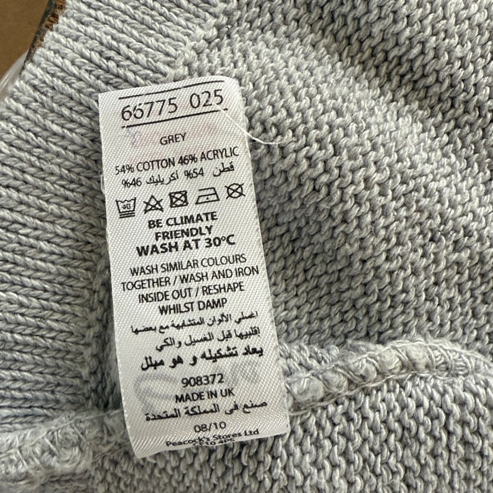 E-Vie (UK brand) Gray Short Sleeve Knit Cardigan size 8 (UK size) - Picture 8 of 8